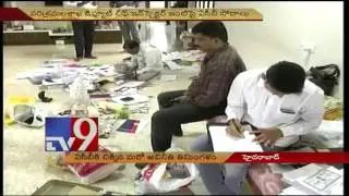Top Telangana Industries official in ACB net - TV9
