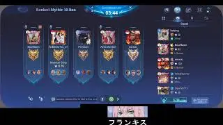 Lilru nat vanga grind MLBB