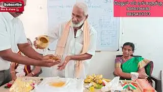 நவகிரக தோஷங்களை போக்கும் நவதானியங்களை வைத்து பூஜை நீங்களே செய்வது எப்படி? | Navagraha dosham neenga