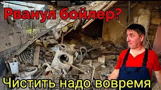 Первый ремонт за 15 лет  бойлер на 200 литров воды. Что оказалось внутри? Я удивлён. 