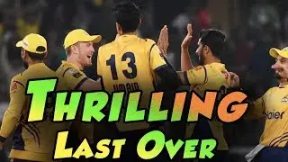Last Over Of Eliminator 1 | Peshawar Zalmi Vs Quetta Gladiators | Match 31 | HBL PSL 2018|M1F1