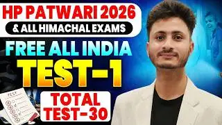 HP Patwari Mock Test 1 |Patwari Previous Year Questions HP Patwari Exam Preparation 2026 Darshan Sir