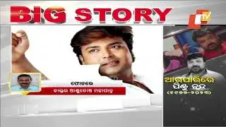 Health expert Dr Asuthosh Mohapatra explains cirrhosis of liver