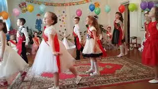 Танец на выпускной 
