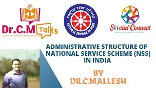 Administrative structure of National Service Scheme in India
