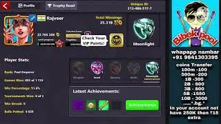 Archangel cue and 18 legendary cue 300 Million coins free 😱😳😱😳 #8ballpool #bibekpool #Archangel