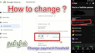 how to change youtube payment threshold in Tamil | Change adsense Payment Credit Limit in tamil