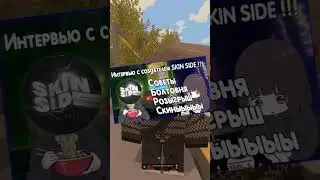 САМЫЙ НЕДООЦЕНЁННЫЙ КАНАЛ В UNTURNED