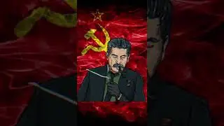 Сталина на вас нет!  /  #сталин #ссср #edit #ussr #stalin