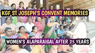 25 YEARS BACK STUDENTS MEMORIES IN ST JOSEPH