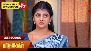 Marumagal - Best Scenes | 06 Feb 2026 | Tamil Serial | Sun TV