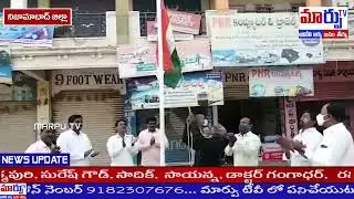 మోర్తాడ్  ప్రెస్ క్లబ్ కార్యాలయం వద్ద గణతంత్ర దినోత్సవం వేడుకలు. || MARPU TV ||
