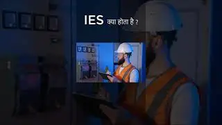 IES  क्या होता है- #ies #officer #engineer #defence #upsc #topper #civilserviceexam #exam #interview