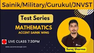 Gurukul Kurukshetra Coaching | Sainik School Best Maths Class | Test paper for Gurukul by Suraj Sir