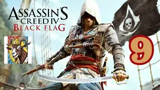 Día 720. Baphos Cuentero juega Assassin's Creed IV: Black Flag (PS4).