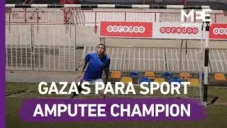 Gaza&rsquo;s para sport amputee champion