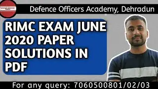 RIMC EXAM JUNE 2020 PAPER SOLUTIONS IN PDF | #RIMC #DOA