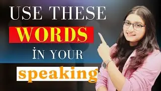 WORDS केसे याद रखें? Use these words in your speaking