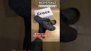 CROCS CLASSIC ATLAS CLOGS 🤩|| FIRST COPY CROCS || CROCS LITERIDE 360#shorts #punjabisong #hyderabad
