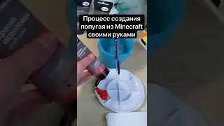 Создал попугая в Майнкрафт! #minecraft