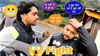 Socha nahi tha  Ride par ye hoga #india #travel  @kashyaprider6486 
