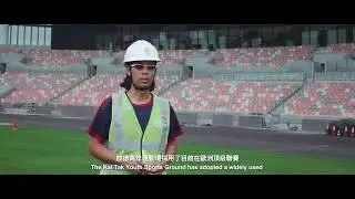 The Pioneering Lay and Play technology in Kai Tak Sports Park&rsquo;s Youth Sports Ground
