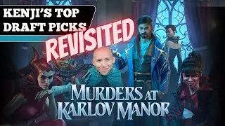 REVISITED: MKM Karlov Manor TOP DRAFT PICKS | MTG Set Review | #Sponsored