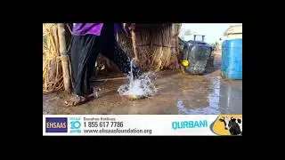 English, Ehsaas Qurbani SD Version  TVC 30 sec usa 17 05 22