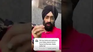 Amla and aloe vera Rooz khane se Kyaa Hoga?  #shorts by dr.education