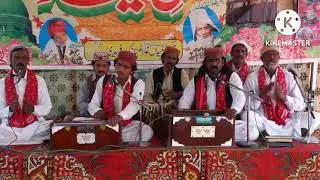 Ijaz Ahmed Qawwal Saraiki Kafi Khwaja Ghulam Farid Sai