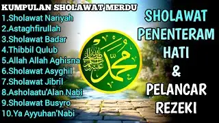 Kumpulan Sholawat Nabi Spesial Bulan Rajab | Istighfar, Jibril, Nariyah, Burdah