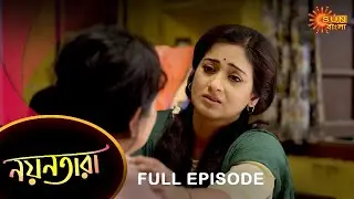 Nayantara - Full Episode | 4 Oct 2021 | Sun Bangla TV Serial | Bengali Serial