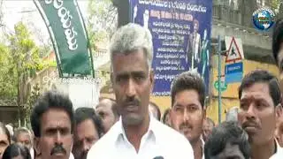 Farmers Protest against TRS government Over Farmers Insurance | Overseas News