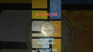 RS. 5 RARE COIN | XIX COMMON WEALTH GAMES DELHI | 3-14 OCTOBER 2010| @rarecoin5767