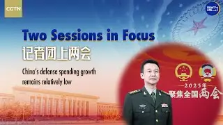 China's defense spending growth remains modest