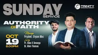 🔴LIVE | SUNDAY SERVICE | Authority of Faith | Pr. Shyam Mac | Pr. Silas K. Devasya | Bro.allen thoms