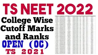 TS NEET CUTOFF MARKS AND RANKS COLLEGE WISE | TS NEET OPEN CUTOFF MARKS AND RANKS