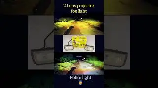 2 Lens fog light 😳 | Police light | Fog light with pcr light | #automobile #bike #modified #shorts