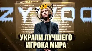 У ДОНКА УКРАЛИ ТОП-1 ГОДА!