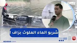 من الخطيرة إلى الخطيرة جدا..هي الحالة الصحية للمصابين داخل غرف الإنعاش
