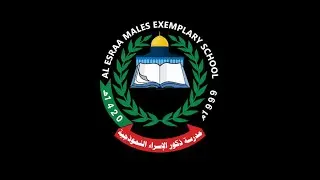 برمجة/التاسع الأساسي/ برنامج الاشتراك في مكتبة