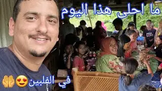 نشارككم الاجواء الصدقة في الفلبين كانت عجيبة سبحان الله❤🤲