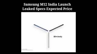 Samsung Galaxy M12 Leaked Specs #Shorts