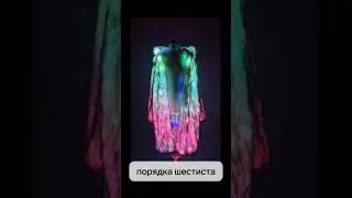 Такую шубу ты точно захочешь..