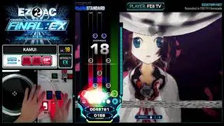 [EZ2AC : FNEX] 5K (18) 神威 KAMUI [EX]