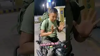 #जयहिंद
