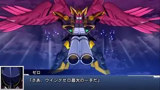 [SRW DD] Wing Gundam Zero (Lelouch Version) Attack Exhibition