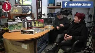 Όλοι οι χρυσοθήρες με μηχανήματα χρυσού θα βρεθούνε στο σωστό σημείο