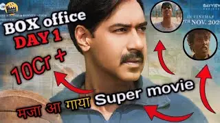 Maidaan  Day 1 Box Office Collection | Maidaan Fisrt review reaction  #maidaan @filmiduniyareview1