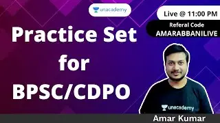 Practice set for BPSC/CDPO by Amar Kumar